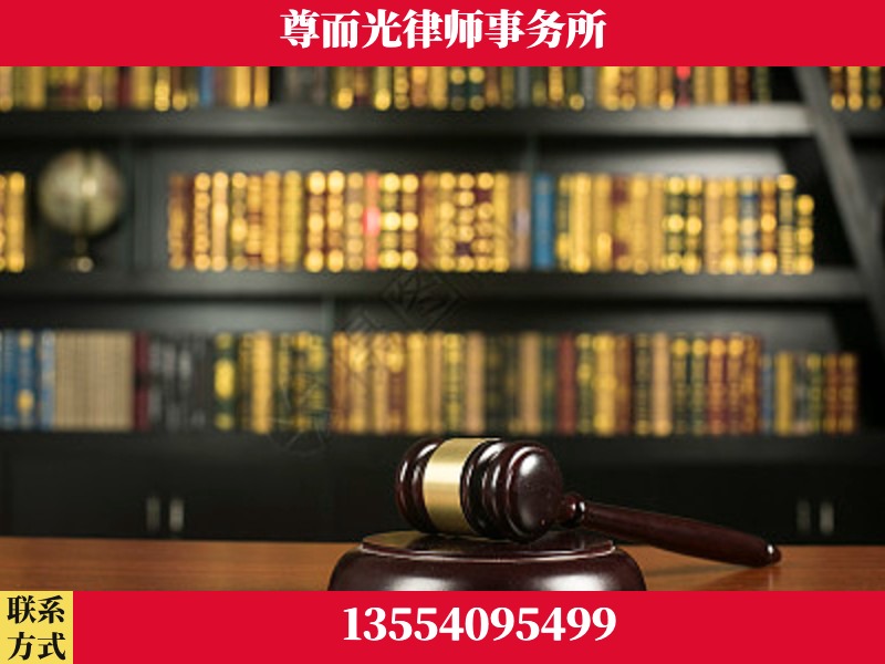 建始-工伤认定律师