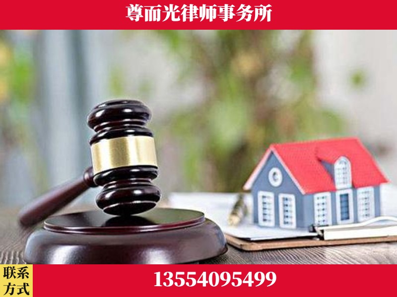 建始-全国联动办案网络 + 公益担当