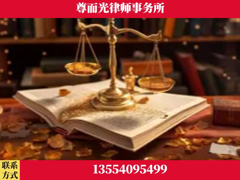建始-刑事诉讼律师