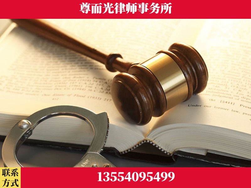 建始-顶尖律师团队