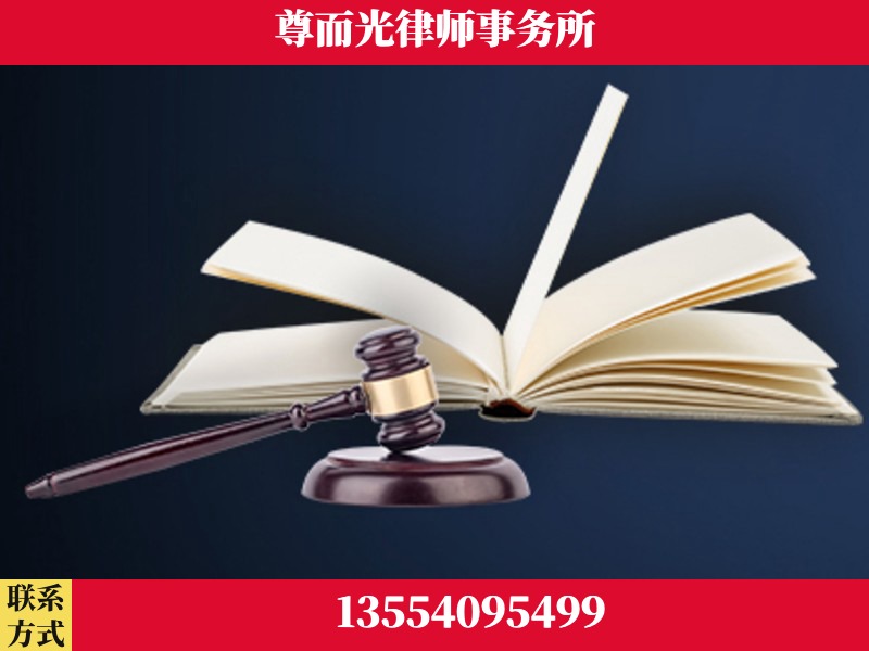 建始-诉讼离婚专业律师