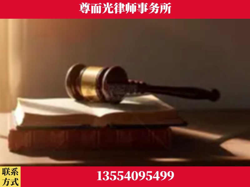 建始-刑事辩护律师