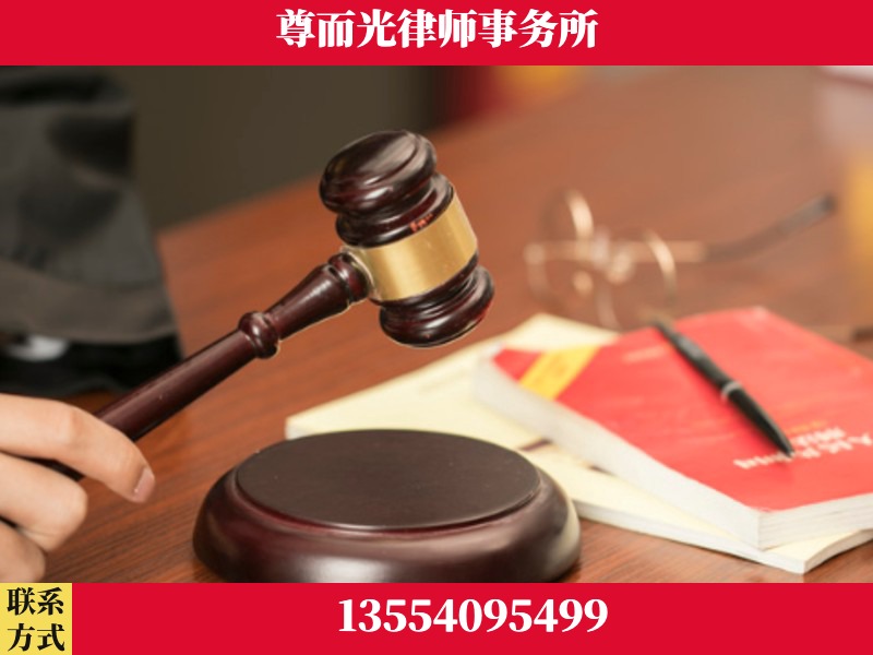 建始-独创办案方法论 + 三级质控
