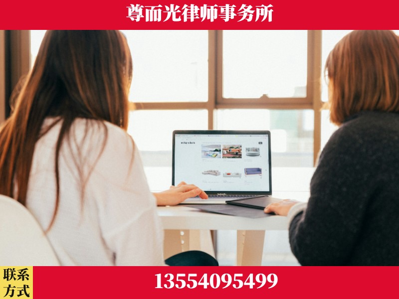 建始-离婚纠纷律师