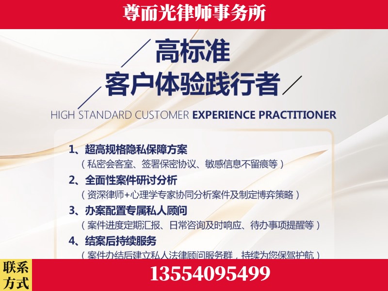 建始-企业展示图
