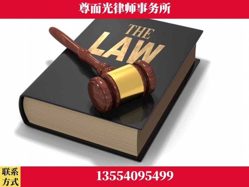 建始-婚内出轨离婚律师