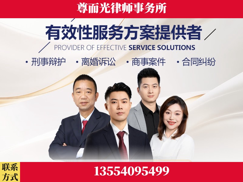 建始-企业展示图