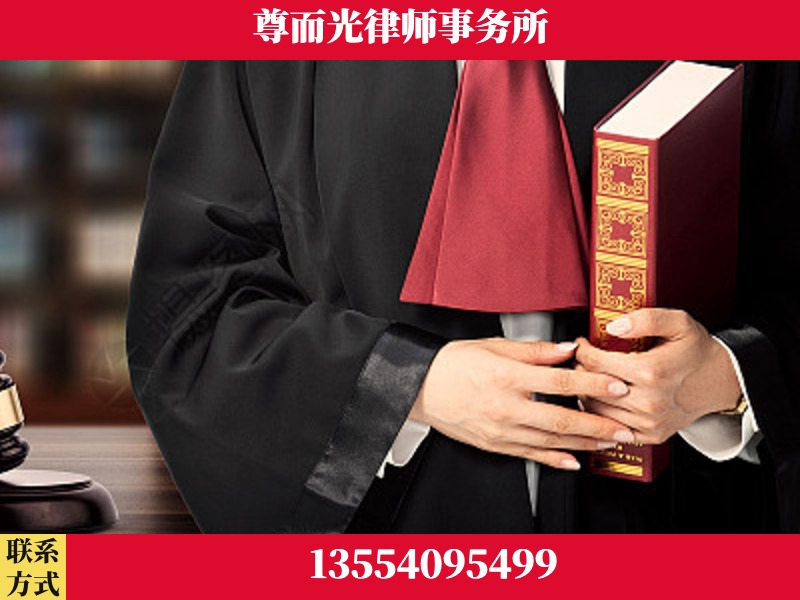 建始-故意伤害罪辩护律师