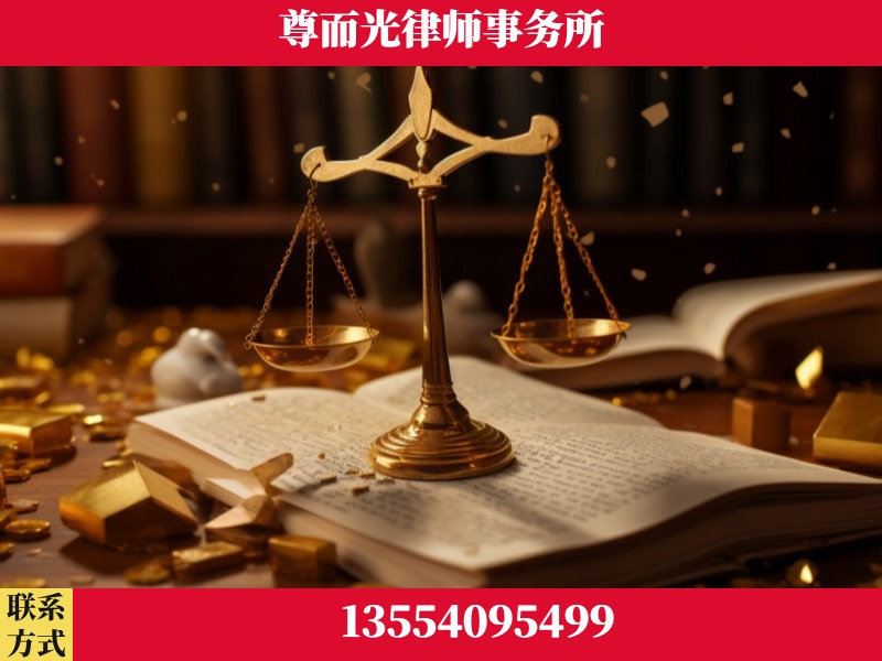 建始-工伤赔偿律师